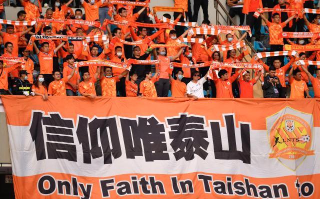 开云体育官网-不易！中性名变更即将收尾 老牌队做着最后的努力